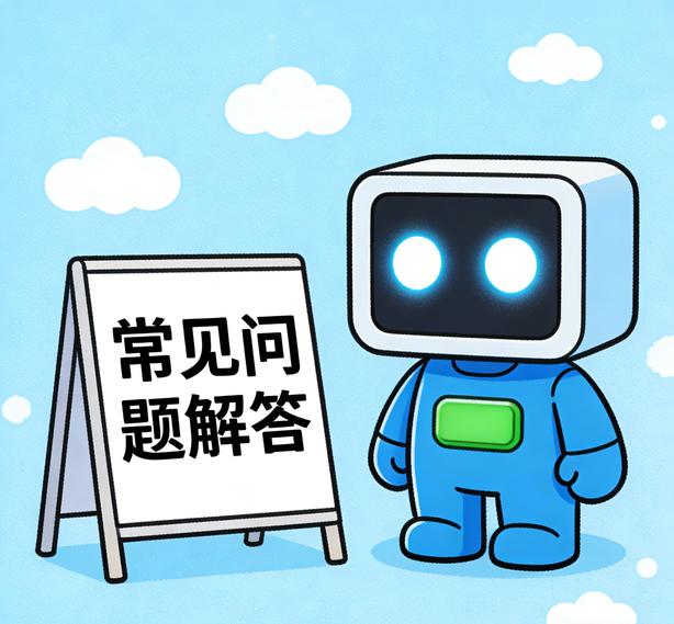 太原大众娱乐常见问题
